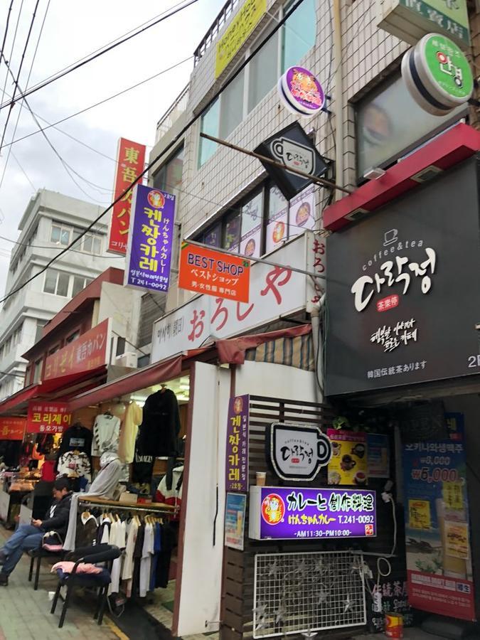Hotel Honey House Busan Exterior foto