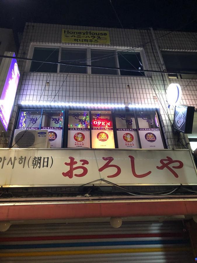 Hotel Honey House Busan Exterior foto