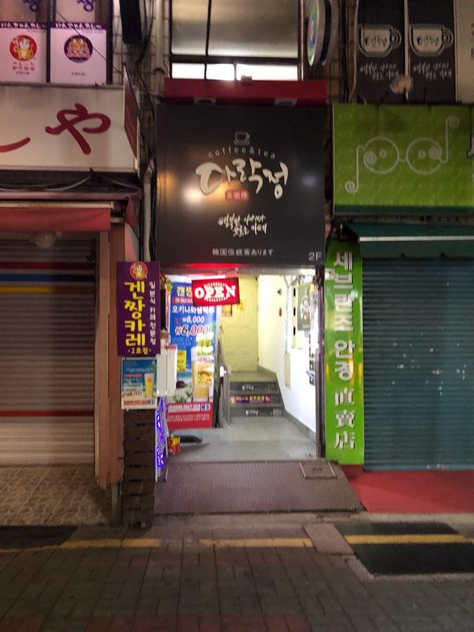 Hotel Honey House Busan Exterior foto